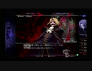 【メルブラ】秋葉原セガで動画録りその９【MBAACC】