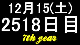 【1日1実績】ニーア：オートマタ　#7【Xbox360/XboxOne】