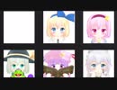 【MMD】保育士、大鯨さん②