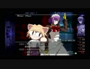 【メルブラ】秋葉原セガで動画録りその１０【MBAACC】