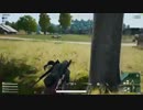 録画班ポッキーのPUBG part273【2018/09/09】
