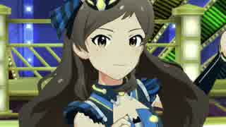 ミリシタ「Dreaming!」北沢志保