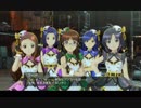 【im@sSS】伝説のアイドル育成ゲームPart103【字幕実況】