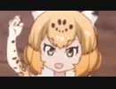 手抜きジャガーマン