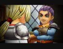 ドラゴンクエストⅪ【3DS版】王国最強の騎士に…