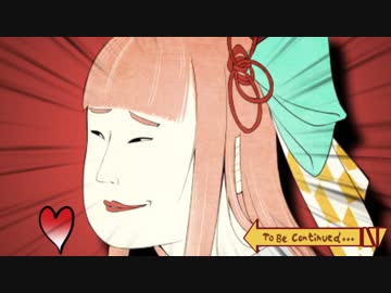 【クトゥルフ神話TRPG】目を覚ませ！僕らの世界が何者かに侵略されてるぞ part1