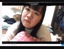 メンヘラ生主　号泣する part1　ユメロン
