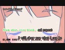 【ニコカラ】Last of Me [off vocal]