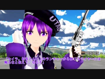 【MMDドラマ】初音ミクの漂流　１１話後編