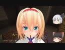 新ゆっくりのんびりマイクラ実況(PS4ED)part63