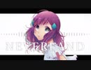 【UTAUカバー】NEVERLAND【KODOMEROIDO◆三音】