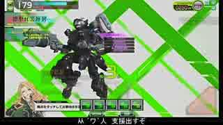 【EX1】たるたひのボーダーブレイク　#132