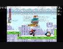 aisssyさんの ロックマン&フォルテ【実況プレイ】その6