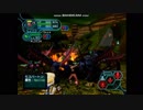 GC PSO 慟哭の森　周回もうしたくないよの1週
