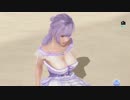 DoAX Venus Vacation :: Fiona Gravure Panel (Noble Tutu SSR) with lotions