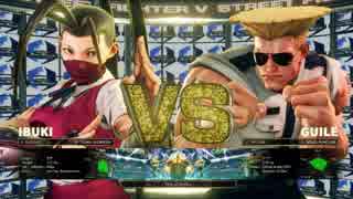 CapcomCup2018 スト5AE TOP32Winners 藤村 vs Caba