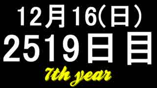 【1日1実績】ニーア：オートマタ　#8【Xbox360/XboxOne】