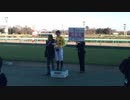 O.マーフィー騎手　JRA初勝利！　中山競馬場　2018年12月15日