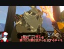 【実況】ハイラルを駆けたり駆けなかったりする＃４９【ゼルダの伝説ブレスオブザワイルド】
