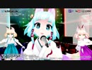 #バーチャルキャスト 使って自作eSPORTSステージで音楽ライブっぽいことしてみた