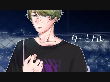 【人力A3!】ターミナル【千景】