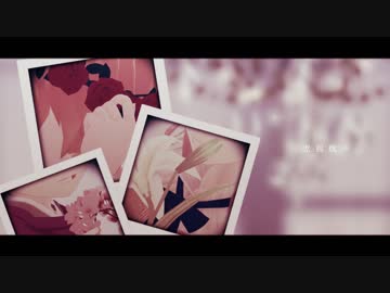 【APヘタリアMMD+人力合作】虎視眈々【日英仏】