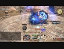 【FF14】機工士 木人討滅戦(オメガ零式：アルファ編4級) 20秒残し