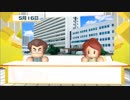 【実況】投手と野手と、時々、モーガンpart7【パワプロ2018】
