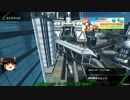 【BBPS4】変態紳士のボーダーブレイクpart3【ゆっくり実況】