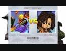 【MUGEN】屋上杯　ホモと見るMUGEN大会　パート22