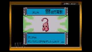 【実況】初めての相棒ともう一度冒険する【携帯電獣テレファング】part５