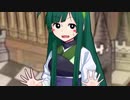 【三国志大戦】琴葉姉妹と行く孫呉復興への道　Part6【VOICEROID実況プレイ】
