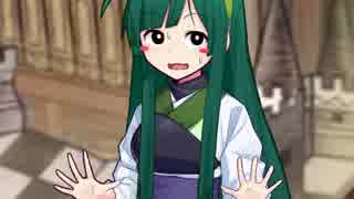 【三国志大戦】琴葉姉妹と行く孫呉復興への道　Part6【VOICEROID実況プレイ】