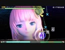 【Project DIVA FT】Stay with me HARD【スコアタ】