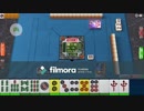 MJ三麻を別BGMでプレー3
