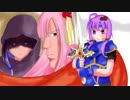 【スマブラSP】ゆかりんスマブレム　封印の剣　第一章【結月ゆかり実況】