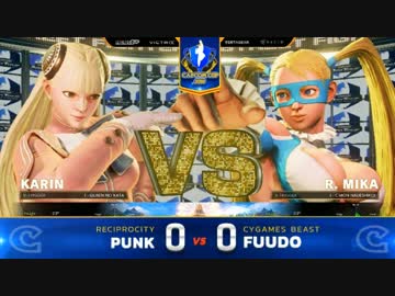 CapcomCup2018 スト5AE TOP24Losers Punk vs ふ～ど