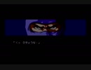 忍者龍剣伝を割りとマジで実況プレイしてみた。【Part3】