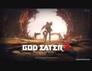 GOD EATER3【バルムンク戦】ストーリー実況　part10　