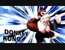 【スマブラSP】SPでもカービィでピンクの悪魔を目指す　part4【1on1】