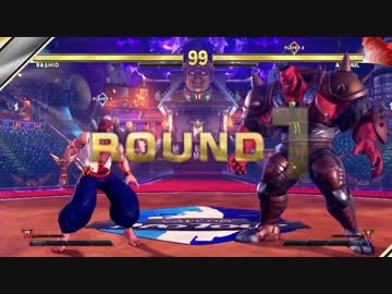 CapcomCup2018 スト5AE TOP16Winners ガチくん vs 板橋ザンギエフ