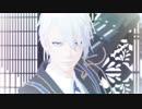 【MMD刀剣乱舞】愛して愛して愛して【モーション配布】1080p