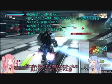 【BBPS4】だいたい重い茜ちゃん8【VOICEROID実況】