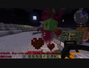 【Minecraft】レミリア対遊撃隊Part.11【ゆっくり実況】