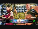 CapcomCup2018 スト5AE TOP16Winners 藤村 vs ストーム久保