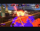 スプラトゥーン2でオンライン対戦 Part4