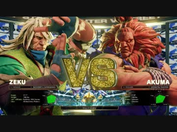 CapcomCup2018 スト5AE TOP16Losers ももち vs ときど