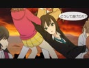 はるあり。#49　【アリス最後の戦い】