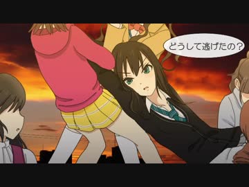 はるあり。#49　【アリス最後の戦い】