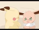 悶絶小動物　拉致編